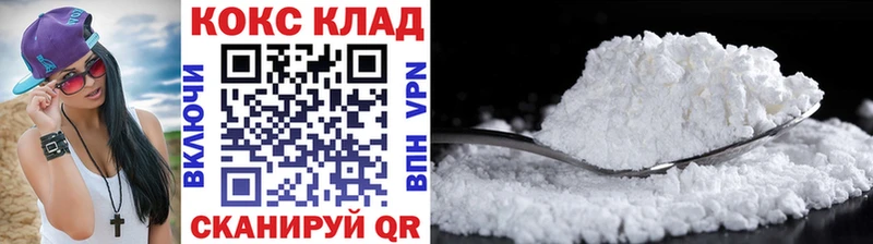 Виды наркоты Котово блэк спрут как войти  MDMA  ГАШИШ  АМФЕТАМИН  Cocaine 