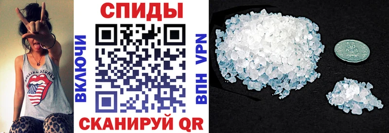 Amphetamine 97%  купить наркотик  Котово 