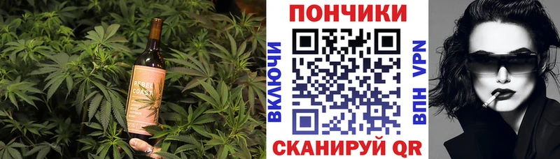 где купить   кракен зеркало  Еда ТГК марихуана  Котово 