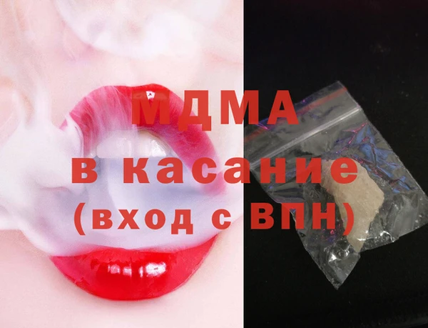 первитин Надым