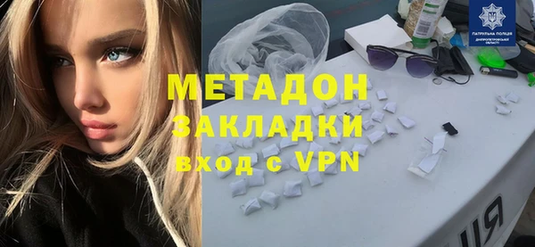прущая мука Наволоки