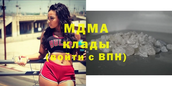 прущая мука Наволоки