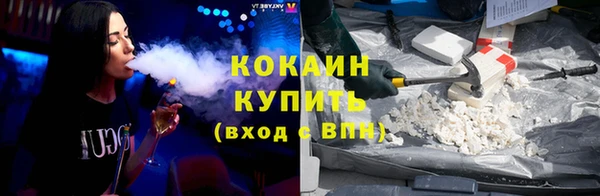 прущая мука Наволоки