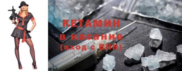 прущая мука Михайлов