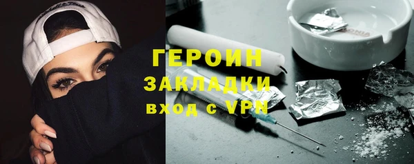 первитин Надым