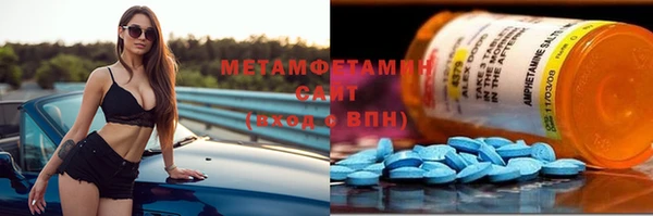 прущая мука Михайлов