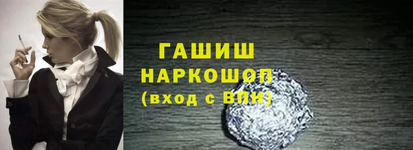 прущая мука Наволоки