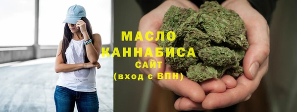 первитин Надым