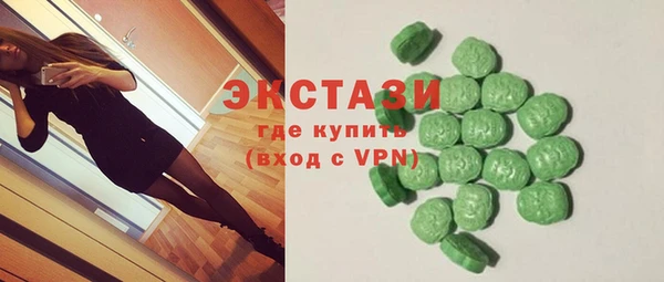 прущая мука Наволоки
