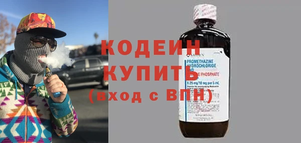 прущая мука Наволоки