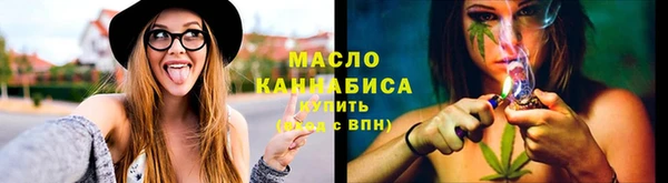 первитин Надым