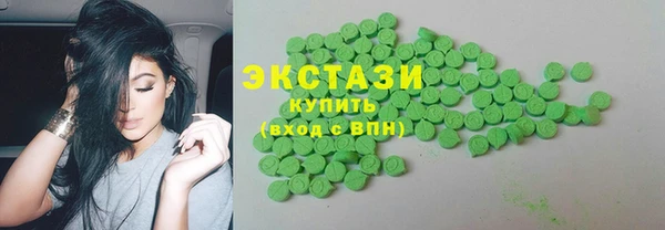 первитин Надым