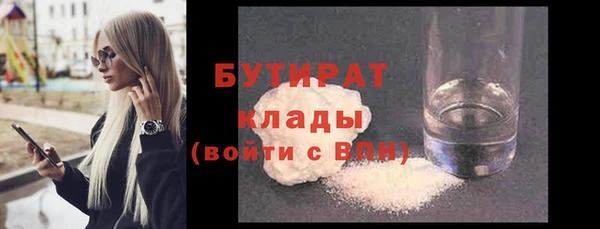 первитин Надым