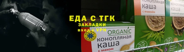 первитин Надым