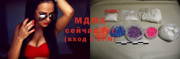 прущая мука Наволоки