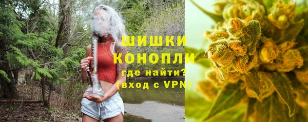 кокаин премиум Навашино