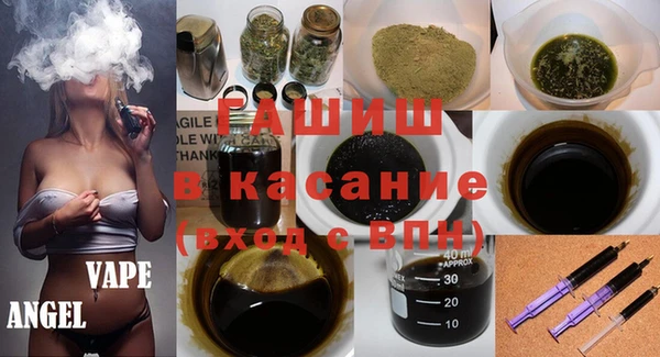 первитин Надым