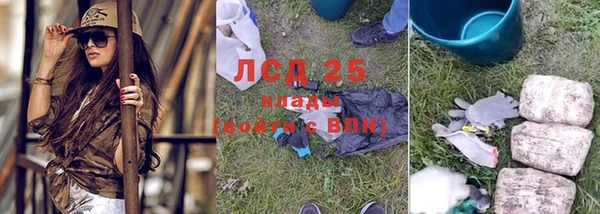 кокаин премиум Навашино