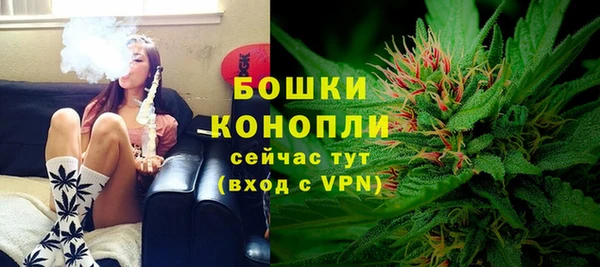 меф VHQ Михайловск