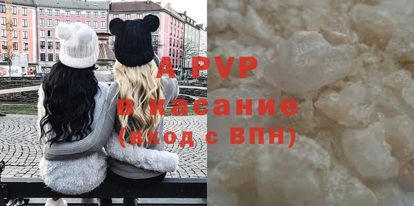кокаин премиум Навашино