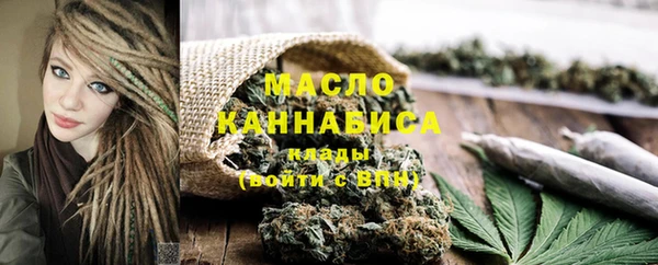 кокаин премиум Навашино