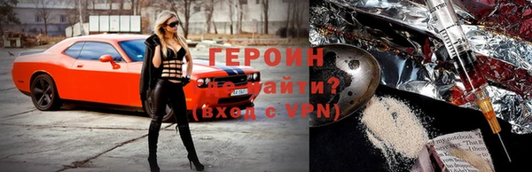первитин Надым