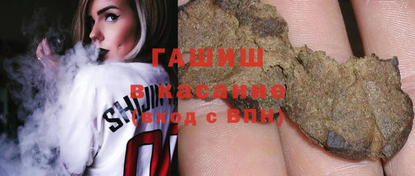 прущая мука Наволоки
