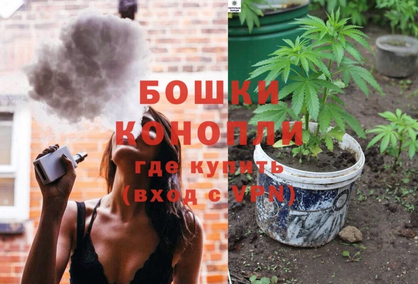 прущая мука Наволоки