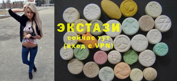 прущая мука Наволоки