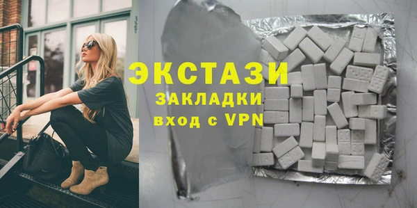 скорость mdpv Ельня