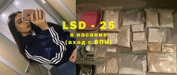 кокаин премиум Навашино