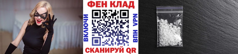 наркота  Котово  МЕТАМФЕТАМИН винт 